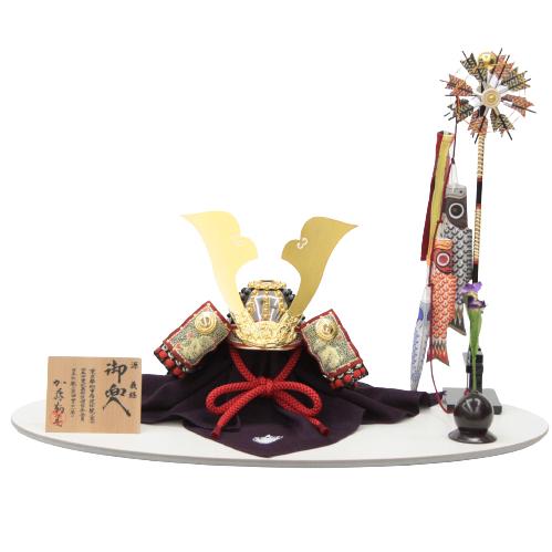 五月人形 兜 平飾り 1/3 幅60cm（245to0170）鞆美 源義経 江戸甲冑 MIROKUホワイト60 ym1184n（gk66b/yd1016/yy1006/gs161） 端午の節句 インテリアの通販は