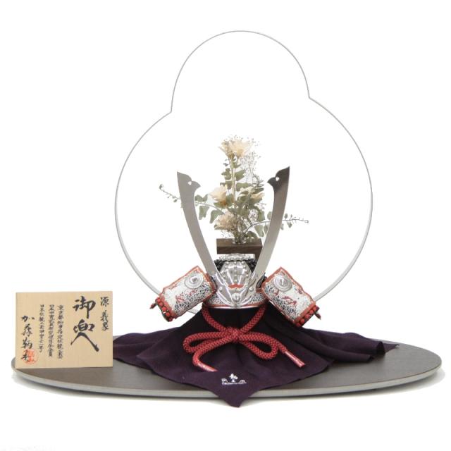 五月人形 兜 平飾り 1/3 幅60cm（245to0181）鞆美 源義家　銀　上笠 江戸甲冑 モニュメントHANAMADO ym1094n（gk102b/yb1075/yd1019/gs175） 端午の節句 インテリアの通販は 227,000円