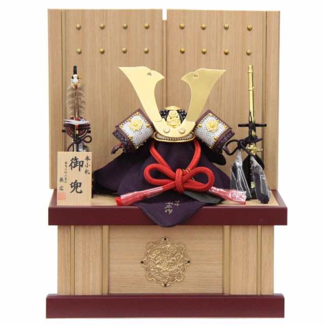 五月人形 兜 収納飾り 1/5 幅38cm（245to0291）辰広 将（赤） 江戸甲冑 ライン太鼓鋲 ym1063n（gk4b/yb1027/yy1011/gs289） 端午の節句