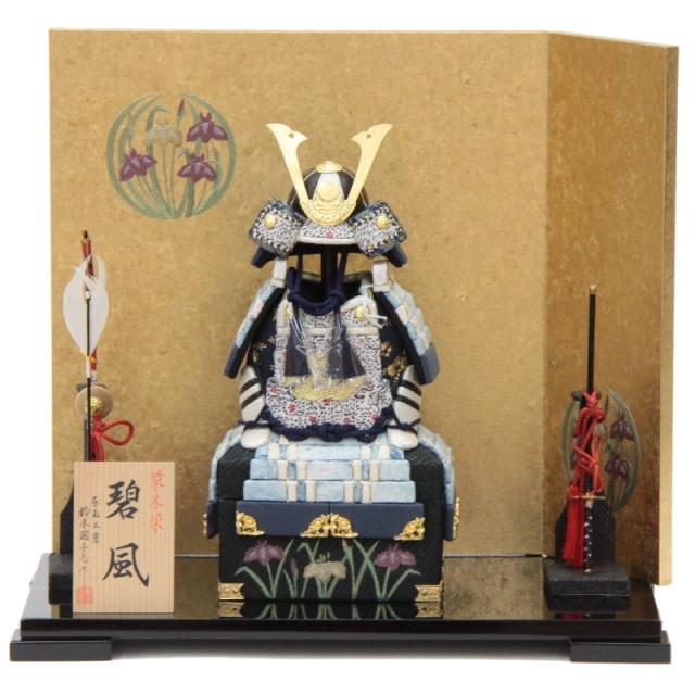 【中古】 コピーライター 記憶のなかに生きる言葉づくりの楽しさ/実業之日本社/真木準 中古】 コピーライター 記憶のなかに生きる言葉づくりの楽しさ