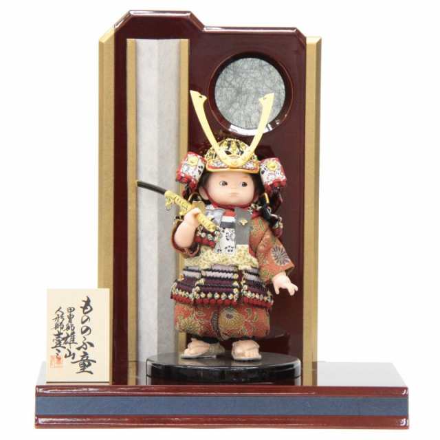 五月人形 子ども大将 平飾り 男の子 幅35cm（245to0588）壹三（いちぞう） もののふ童 凛華 楓青和紙照明付屏風セット ym1038（gk226/yb1