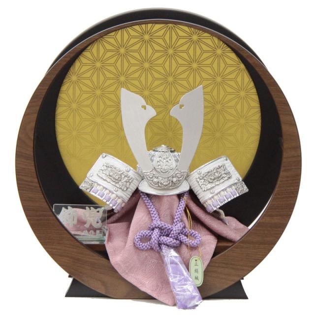 五月人形 兜 平飾り 8号 幅36cm（245to0702）一徳 銀白鉢銀小札 円屏風金地タモ絹目 ym1206n（gk198b/yb1095/gs698） 端午の節句 インテリアの通販は