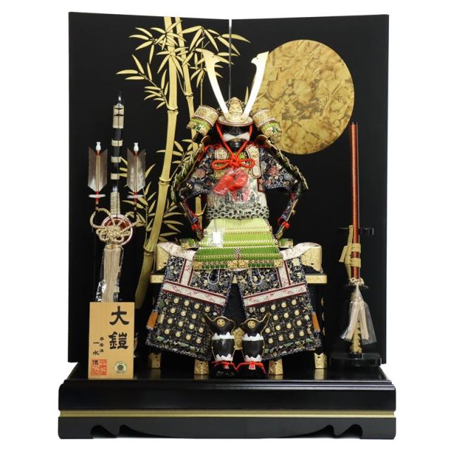 五月人形 鎧 平飾り 12号 幅83cm（245to0794）一水 オリジナル総裏 京甲冑 黒布月に竹屏風 ym1115（gk79/yb1060/yd1035/yy1034/gs791） 端午の節句 インテリアの通販は