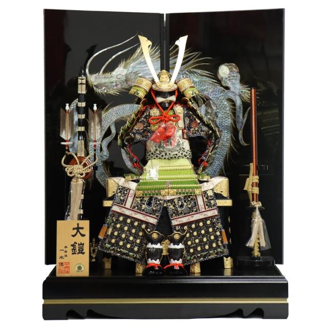 五月人形 鎧 平飾り 12号 幅83cm（245to0819）一水 オリジナル総裏 京甲冑 螺鈿巻龍屏風 ym1115（gk79/yb1065/yd1035/yy1034/gs816） 端午の節句 インテリアの通販は