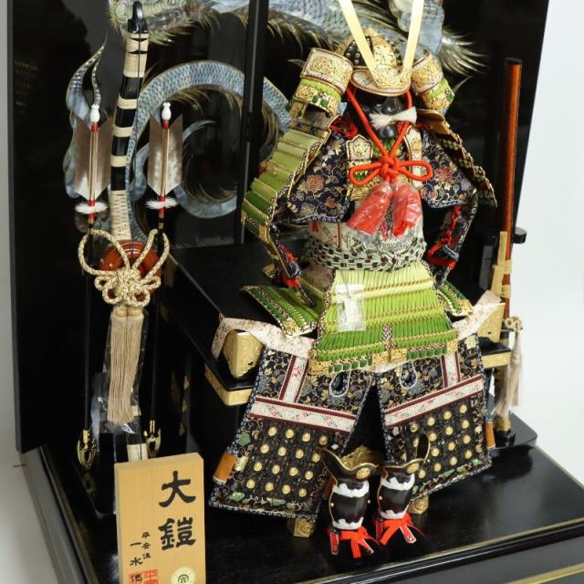 五月人形 鎧 平飾り 12号 幅83cm（245to0819）一水 オリジナル総裏 京甲冑 螺鈿巻龍屏風 ym1115（gk79/yb1065/yd1035/yy1034/gs816） 端午の節句 インテリアの通販は