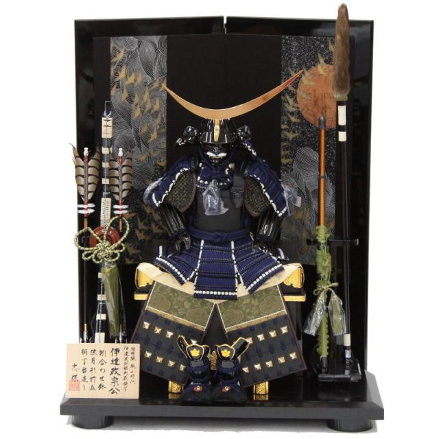 五月人形 鎧 平飾り 1/3 幅85cm（245to0863）忠保 伊達政宗 戦国武将 宝永群鶴屏風 ym1167（gk84/yb1057/yd1032/yy1059/gs855） 端午の節句 インテリアの通販は