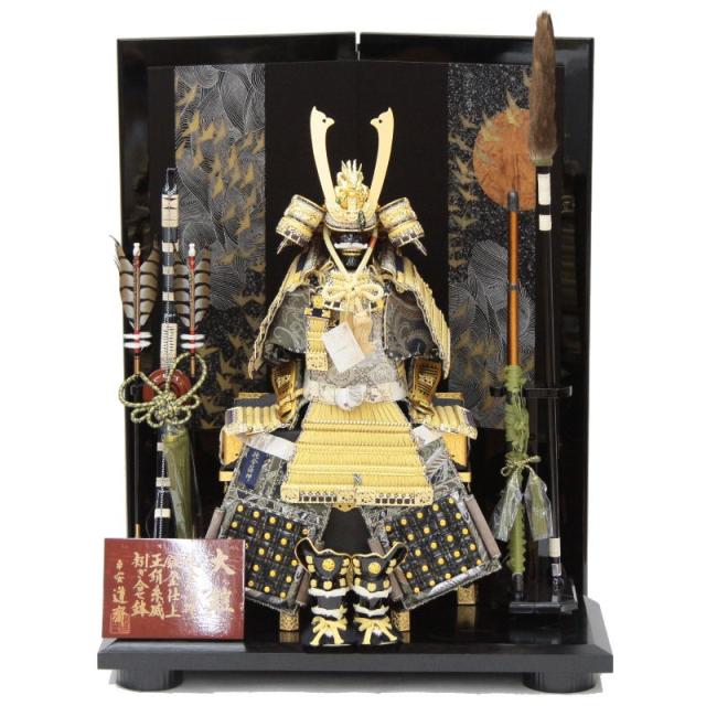 五月人形 鎧 平飾り 12号 幅85cm（245to0864）道齋 本仕立総裏 宝永群鶴屏風 ym1166（gk110/yb1057/yd1032/yy1059/gs855） 端午の節句 インテリア