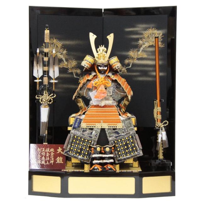 五月人形 鎧 平飾り 10号 幅85cm（245to0870）道齋 本仕立総裏鎧 宝永刺繍松屏風 ym1154（gk75/yb1058/yd1036/yy1035/gs865） 端午の節句 インテリアの通販は