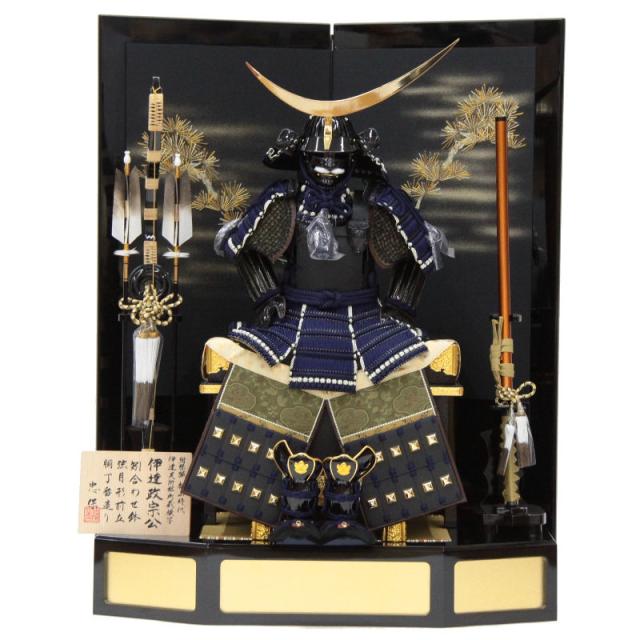 五月人形 鎧 平飾り 1/3 幅85cm（245to0873）忠保 伊達政宗 戦国武将 宝永刺繍松屏風 ym1167（gk84/yb1058/yd1036/yy1035/gs865） 端午のの通販は 189,000円