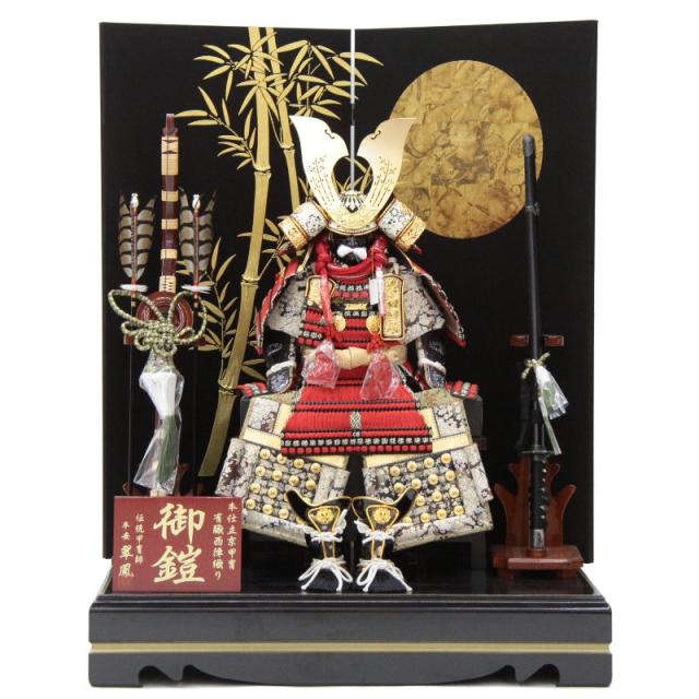 五月人形 鎧 平飾り 10号 幅80cm（245to0878）翠鳳 若竹大鎧 No.23 黒布月に竹屏風 ym1158（gk141/yb1060/yd1035/yy1060/gs875） 端午の節句 インテリアの通販は