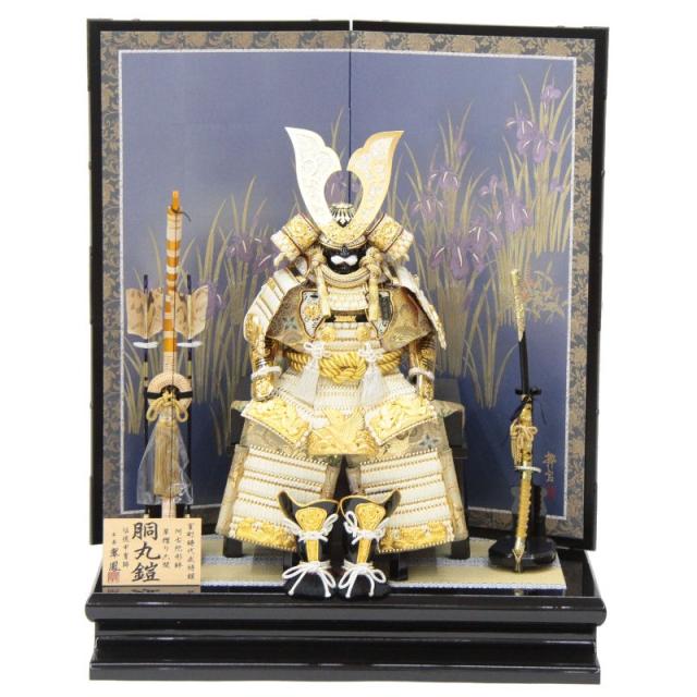 五月人形 鎧 平飾り 10号 幅84cm（245to0907）翠鳳 白糸縅し金鎧 No.19 杜若エメラルド屏風 ym1157（gk140/yb1064/yd1033/yy1032/gs905） 端午の節句 インテリアの通販は