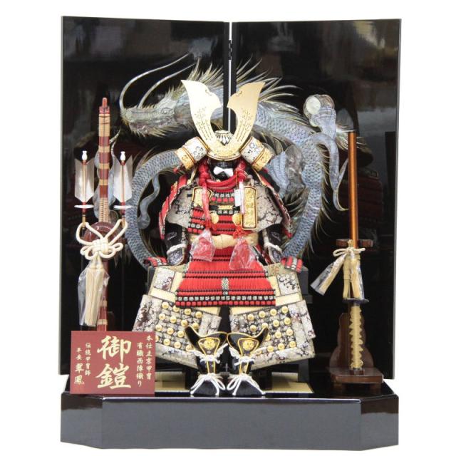 五月人形 鎧 平飾り 10号 幅80cm（245to0956）翠鳳 若竹大鎧 No.23 螺鈿巻龍屏風 ym1158（gk141/yb1065/yd1034/yy1031/gs953） 端午の節句 インテリアの通販は 135,000円