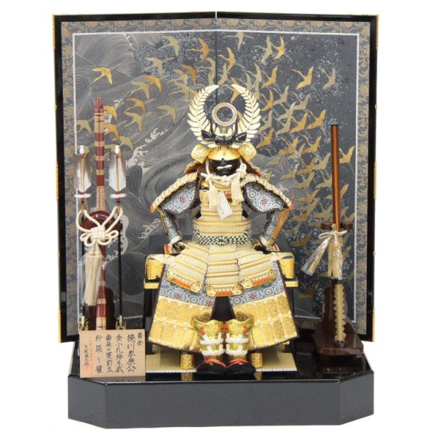 五月人形 鎧 平飾り 10号 幅80cm（245to0964）大越彌太郎 黄金徳川家康 戦国武将 紺和紙群翔鶴屏風 ym1156（gk69/yb1062/yd1034/yy1031/gs963） 端午の節句 インテリアの通販は 144,000円
