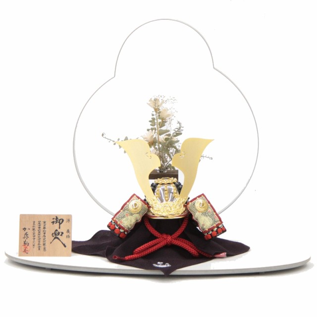 五月人形 兜 平飾り 1/3 幅60cm（245to1021）鞆美 源義経 萌葱 江戸甲冑 モニュメントHANAMADO ym1212n（gk229b/yb1075/yd1016/gs1021） 端午の節句 インテリアの通販は