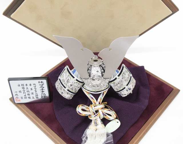 五月人形 兜 平飾り 8号 幅47cm（245to1031）一徳 プラチナ箔竹雀 菱飾りベルベット赤 大 ym1188n（gk204b/yb1102/gs1023） 端午の節句 インテリアの通販は