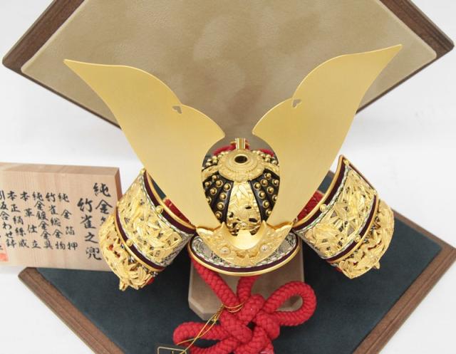 太郎 鯉のぼりポール pr-youhin_kin03-4-8