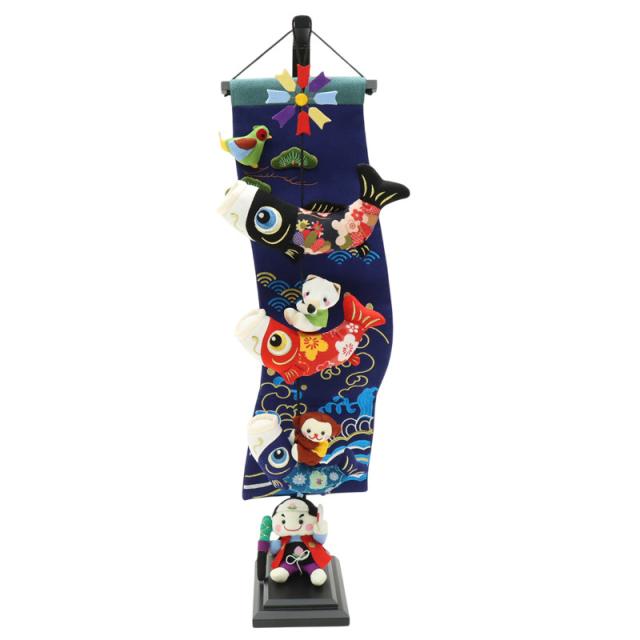 アウトレット品 五月人形 つるし飾り 小 鯉と桃太郎 室内鯉飾り スタンド付き 高さ72cm (25a-ya-0080) インテリア ディスプレイ 見切処分品