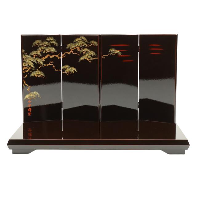 アウトレット品 雛人形 屏風台 台屏風セット 55cm 和み平台 金 上台付 9号