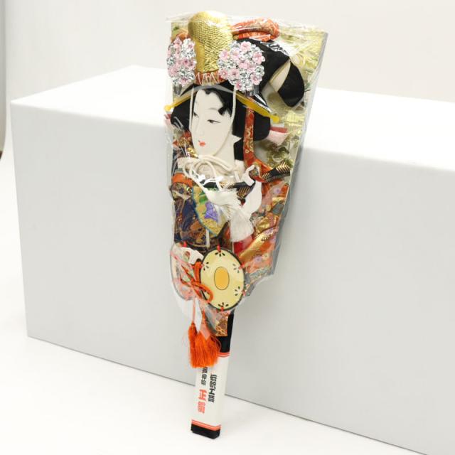 アウトレット品 正月飾り 羽子板 23号 浅妻 正絹 押絵羽子板 高さ73cm