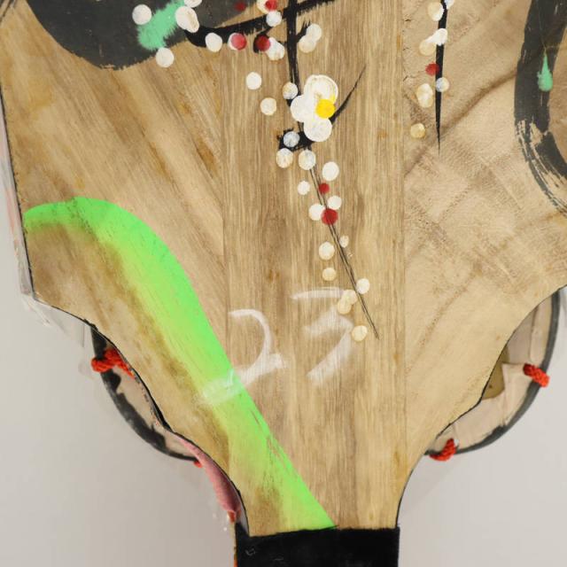 アウトレット品 正月飾り 羽子板 23号 浅妻 正絹 押絵羽子板 高さ73cm