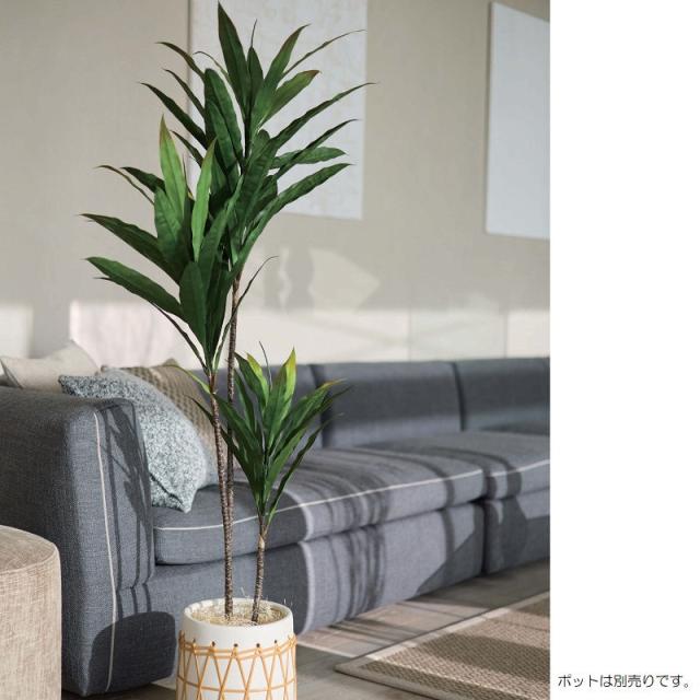人工観葉植物 ドラセナポット140グリーン （1個） bc290-0 （代引き不可） p67
