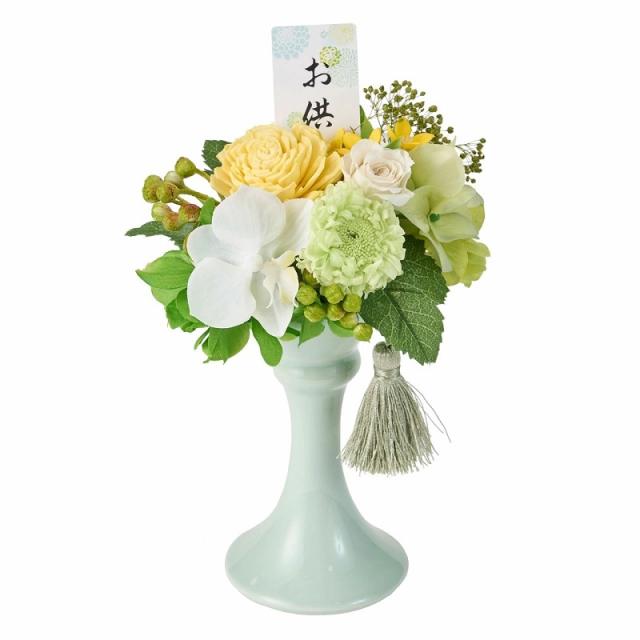 人工観葉植物 万莉華(まりか) グリーン ブリザーブドフラワー 高さ20cm （P260) （zy5017-24) （代引き不可） インテリアグリーン フェイクグリーン