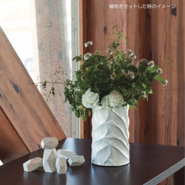 花瓶 フラワーベース Ceramic Display merkki メルキ antique white （1個入り） [178-342-180] [p78] ストーンウェア （代引き不可） インテリア ディスプレイ