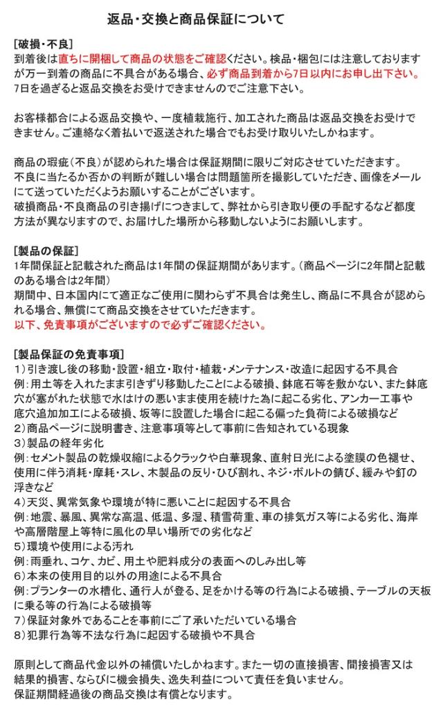 アウトドア ファニチャー クレタス プラス 33/A ダークコンクリート チェア（1個入り）kol-cr02dc [OLp74] ファニチャーコート付 （代引き不可）ホテル・オフィスビル・店舗 エクステリア ガーデン