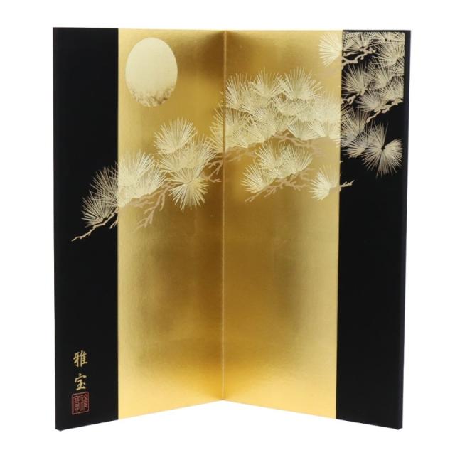 アウトレット品 屏風単品 二曲屏風 57cm 金黒 月に松と梅 レトロ