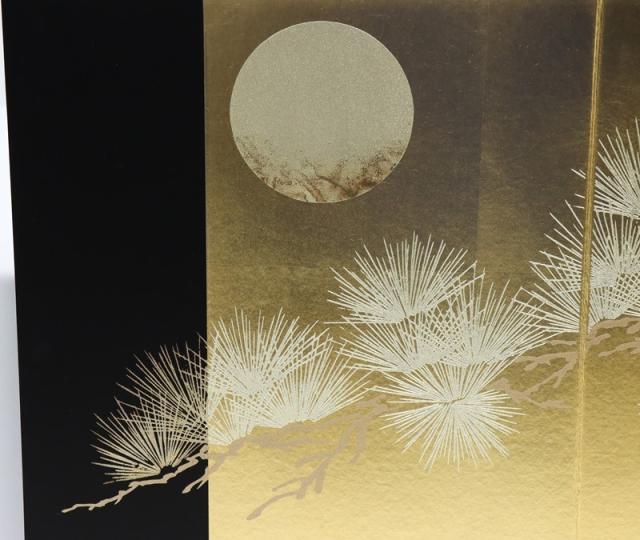 アウトレット品 屏風単品 二曲屏風 57cm 金黒 月に松と梅 レトロ