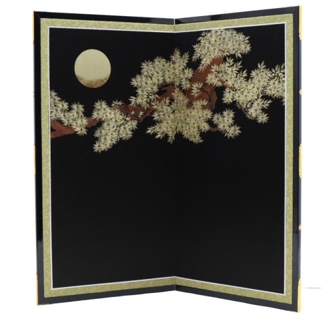 アウトレット品 屏風単品 二曲金屏風 91cm ブラック 月に針松 レトロ