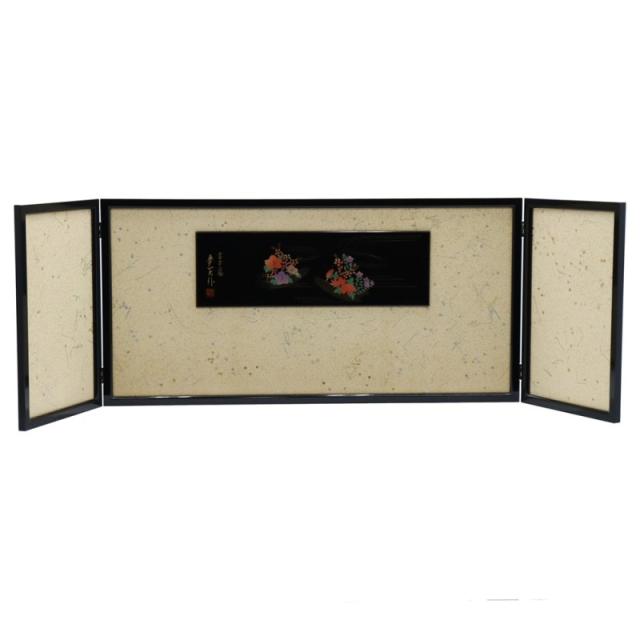 アウトレット品 屏風単品 三曲屏風 15号 薄橙色 花舟 レトロ アート