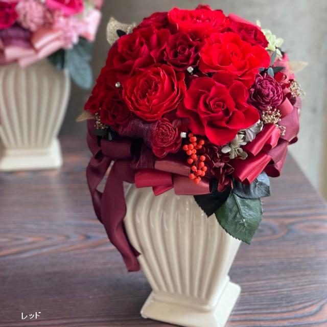 プリザーブドフラワー Elegant Arrangment（n10-1317）大大サイズ 2色