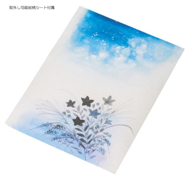 盆提灯 岐阜提灯 置き提灯 創作提灯 こなみ209 ブルーグレー ２WAY (P8)(4377-2) 盆提灯 岐阜提灯 置き提灯 創作提灯 こなみ209 家紋入り ブルーグレー