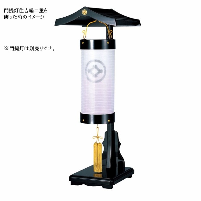 盆提灯 八女提灯 吊り提灯用 ミニ屋形 高さ89cm （P4)(8740-80006