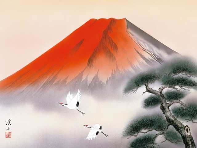 【在庫超激安】●運気が上がる！伊藤渓山 日本画額F6金 「赤富士」● 自然、風景画