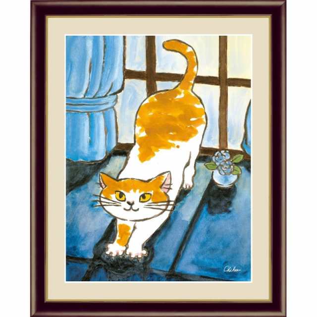 額絵 [しあわせのねこ] 【朝焼けのねこ】 [F4] [千春] [G4-AN063-F4]【代引き不可】の通販は