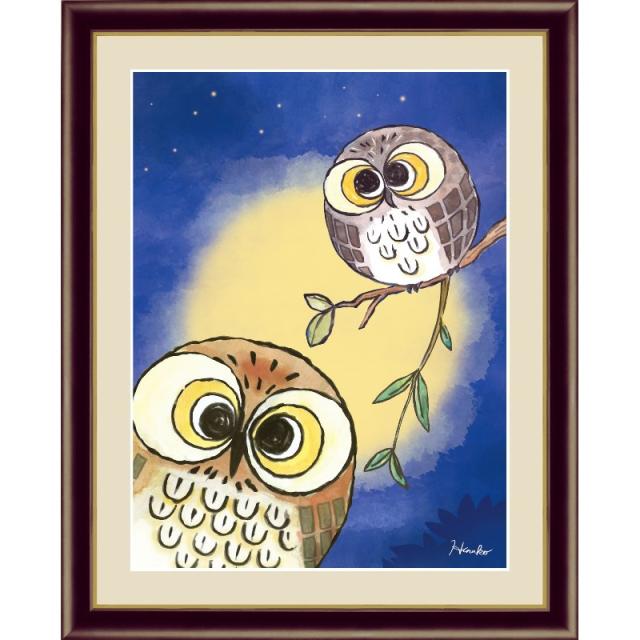 額絵 [しあわせのふくろう] 【旅立ち】 [F4] [日菜子] [G4-AF061-F4]【代引き不可】の通販は 6,420円