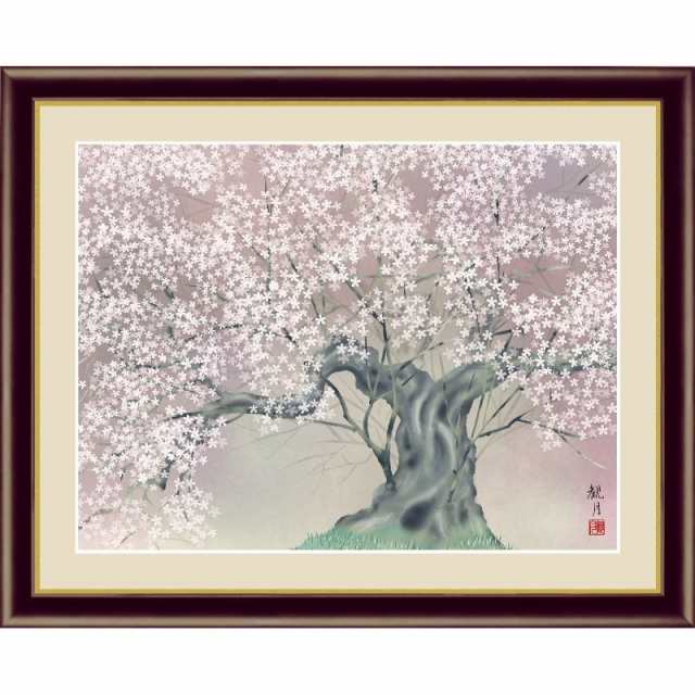 額絵 日本画[花鳥画]春飾り 【夜桜爛漫】 [F4] [森山観月] [G4-BK061