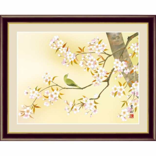 額絵 日本画[花鳥画]春飾り 【桜に鶯】 [F6] [緒方葉水] [G4-BK062-F6 