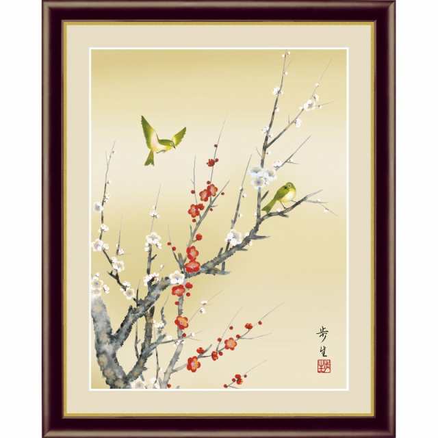 額絵 日本画[花鳥画]春飾り 【紅白梅に鶯】 [F4] [北山歩生] [G4-BK064
