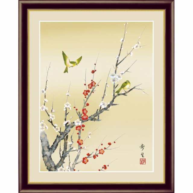 額絵 日本画[花鳥画]春飾り 【紅白梅に鶯】 [F6] [北山歩生] [G4-BK064-F6]【代引き不可】｜au PAY マーケット