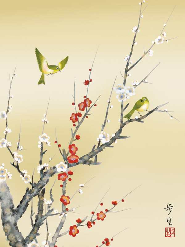 額絵 日本画[花鳥画]春飾り 【紅白梅に鶯】 [F4] [北山歩生] [G4-BK064