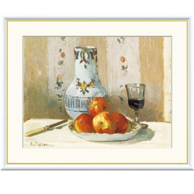額絵 ピサロ 林檎と水差しのある静物 f8サイズ 世界の名画シリーズ