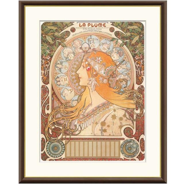額絵 ミュシャ 黄道十二宮 f8サイズ 世界の名画シリーズ Mucha gk-a5-