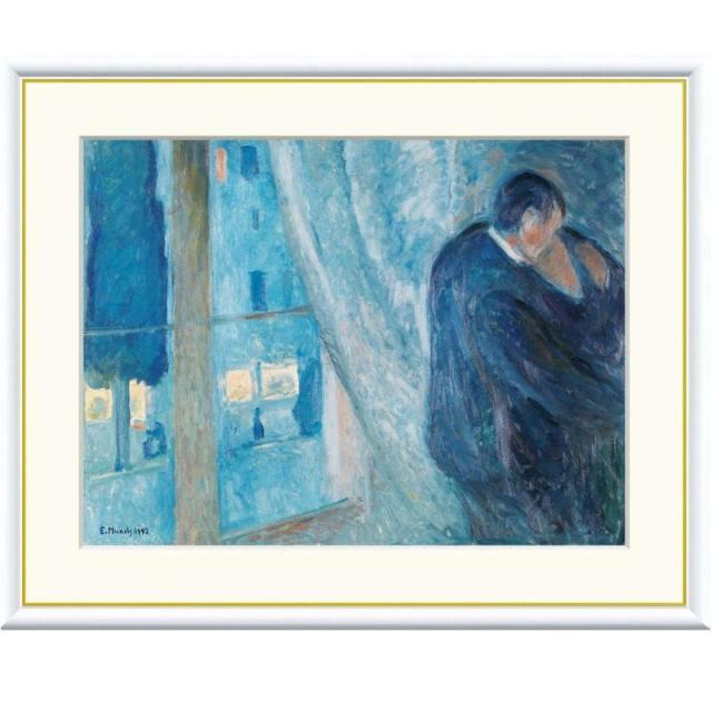 額絵 ムンク 窓辺のキス f8サイズ 世界の名画シリーズ Munch gk-a5-j1115-