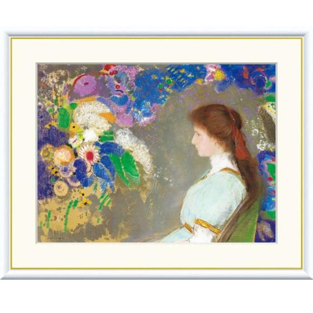 額絵 ルドン ヴィオレット・ハイマンの肖像 f8サイズ 世界の名画