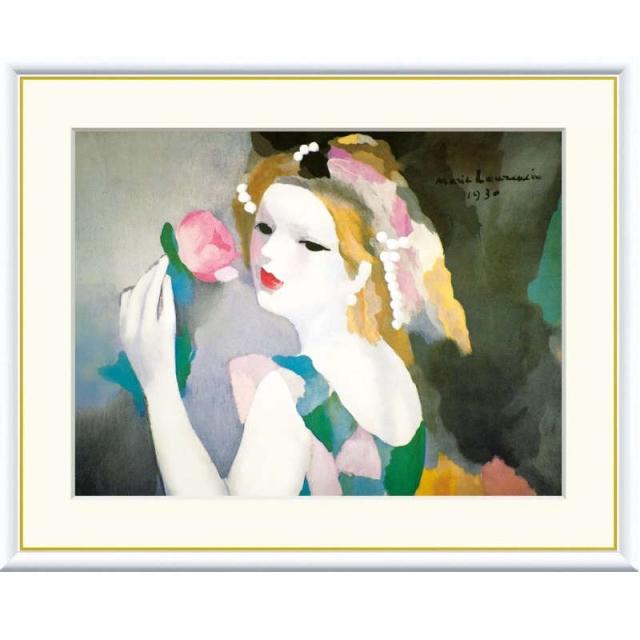 額絵 ローランサン バラの女 f8サイズ 世界の名画シリーズ