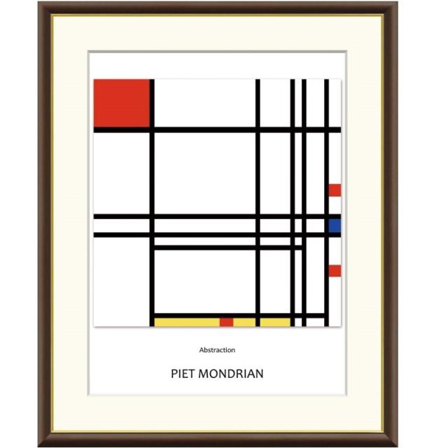 額絵 モンドリアン 抽象化 f8サイズ 世界の名画シリーズ Mondrian gk-a5-j1190-f8（p43） （J1-190/f8）