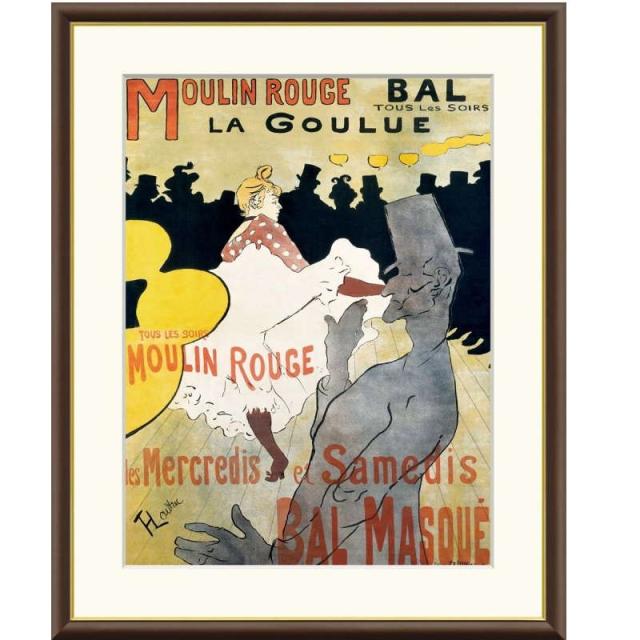 額絵 ロートレック ムーラン・ルージュのラ・グーリュ f8サイズ 世界の